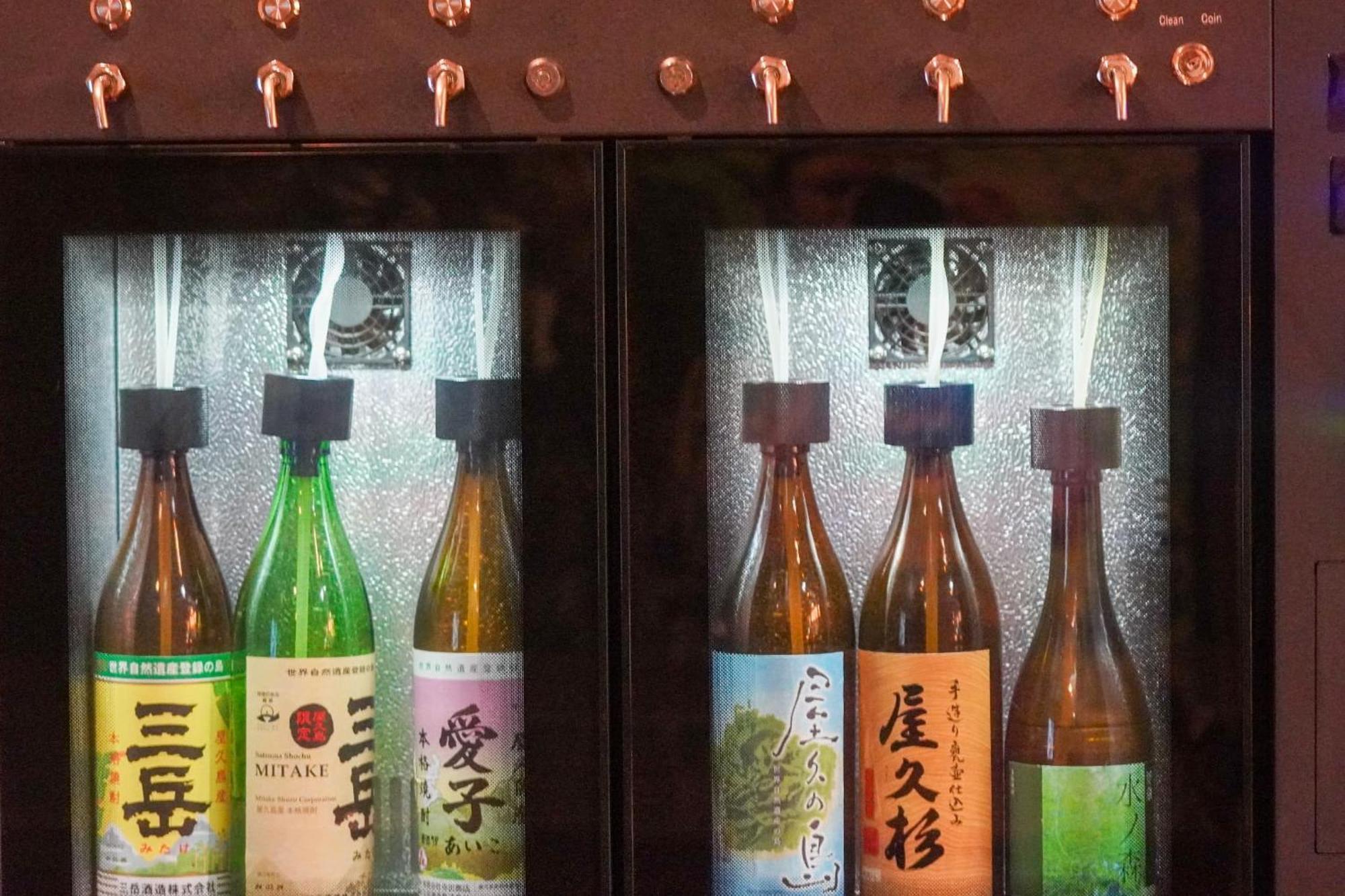 Jomon No Yado Manten Yakushima  Ngoại thất bức ảnh