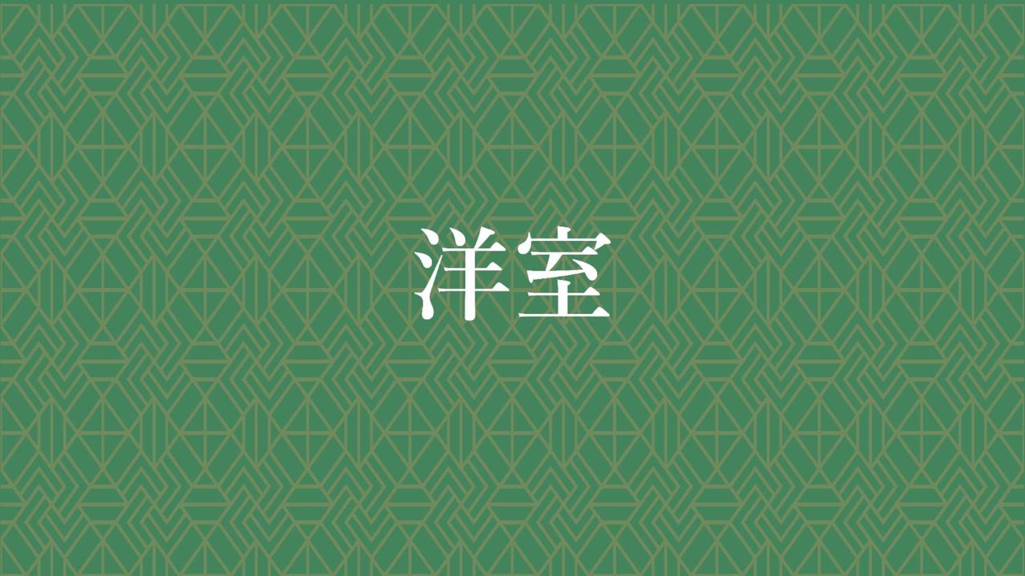 Jomon No Yado Manten Yakushima  Ngoại thất bức ảnh