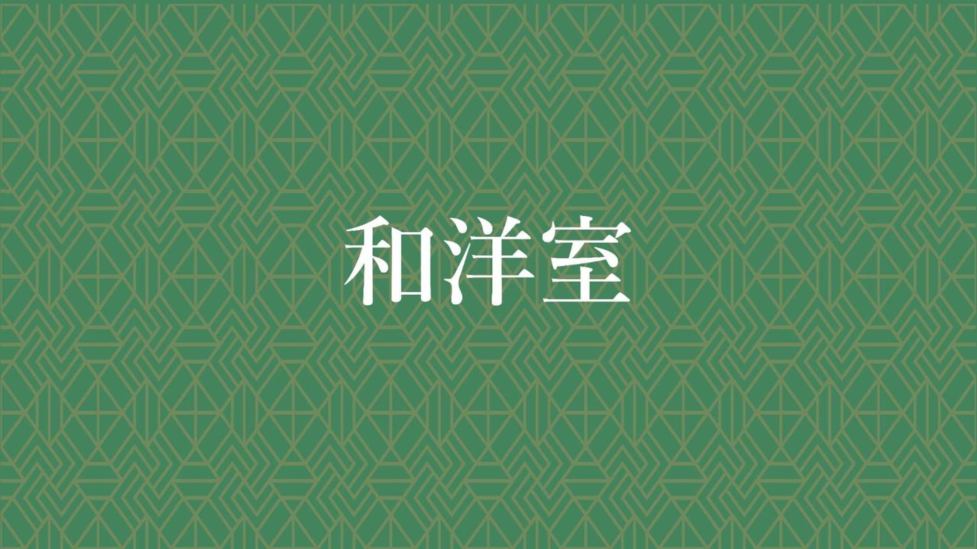 Jomon No Yado Manten Yakushima  Ngoại thất bức ảnh