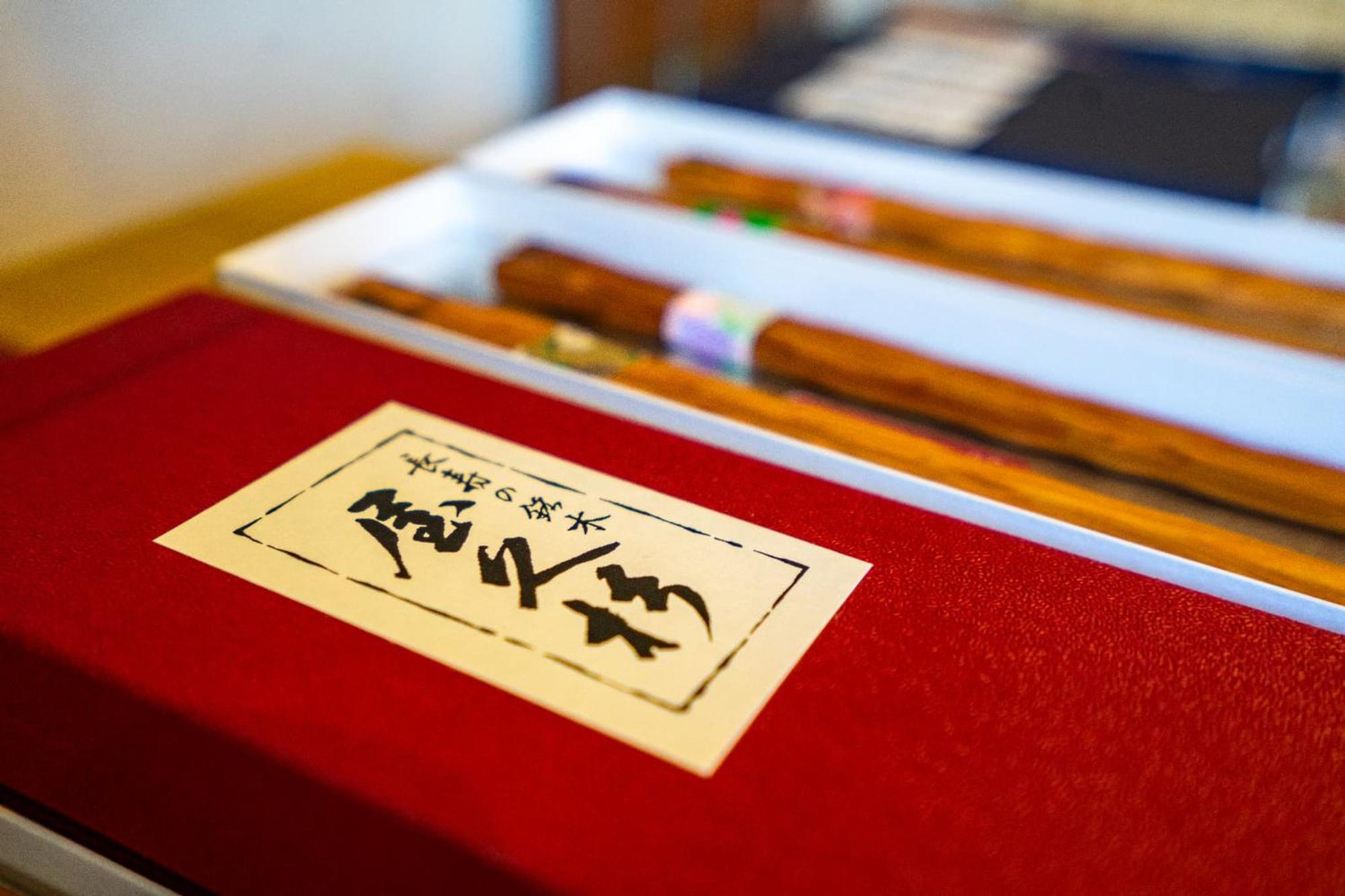 Jomon No Yado Manten Yakushima  Ngoại thất bức ảnh