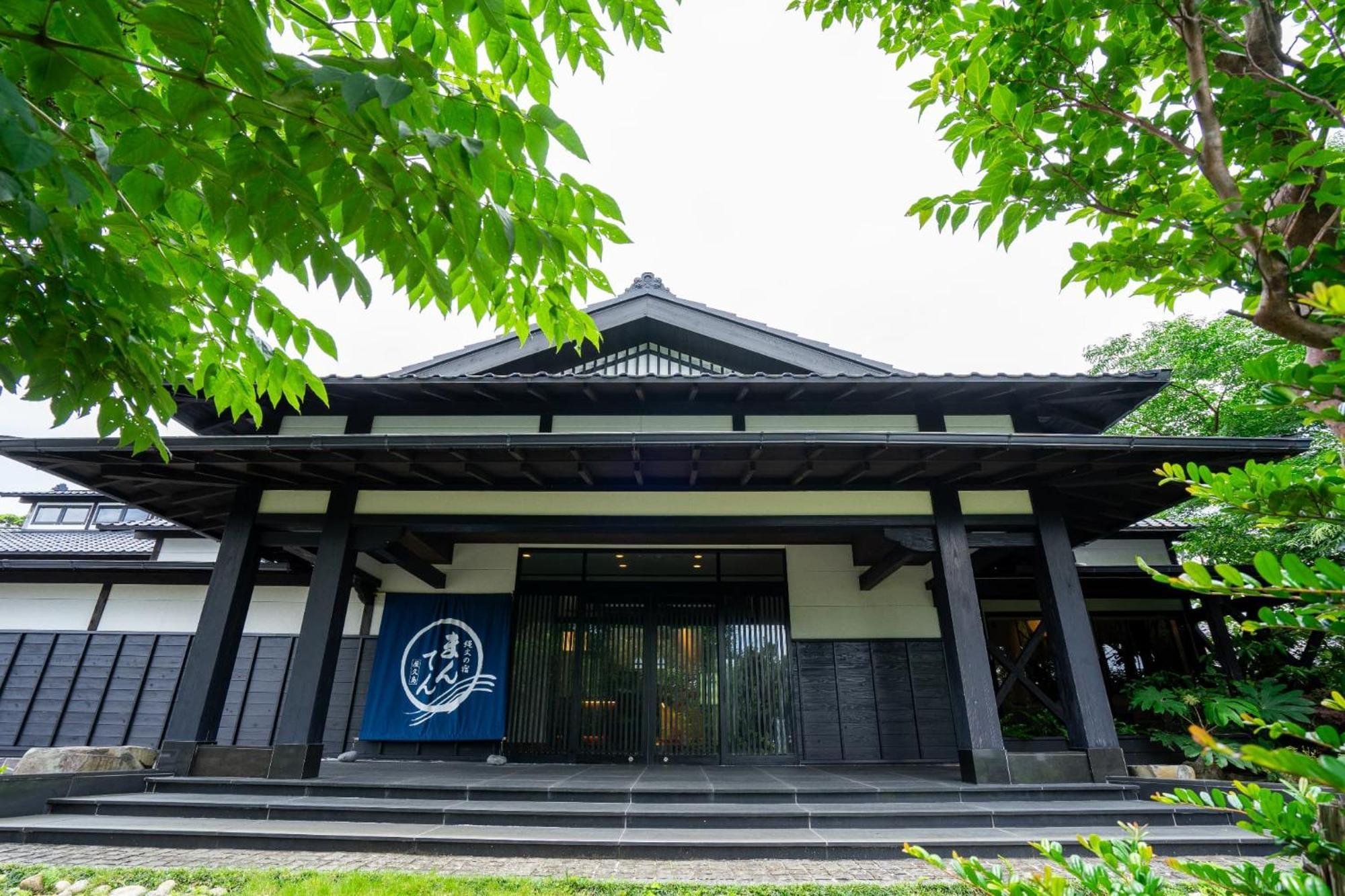 Jomon No Yado Manten Yakushima  Ngoại thất bức ảnh