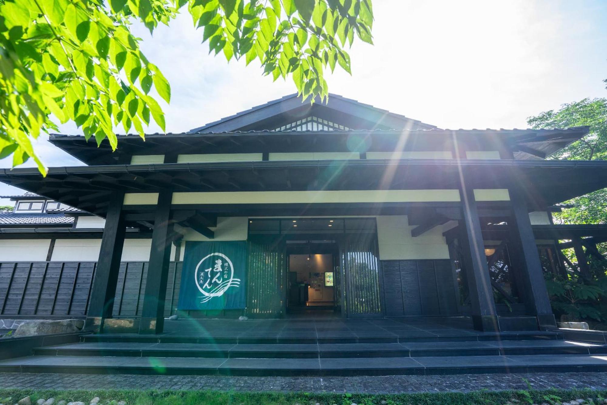 Jomon No Yado Manten Yakushima  Ngoại thất bức ảnh