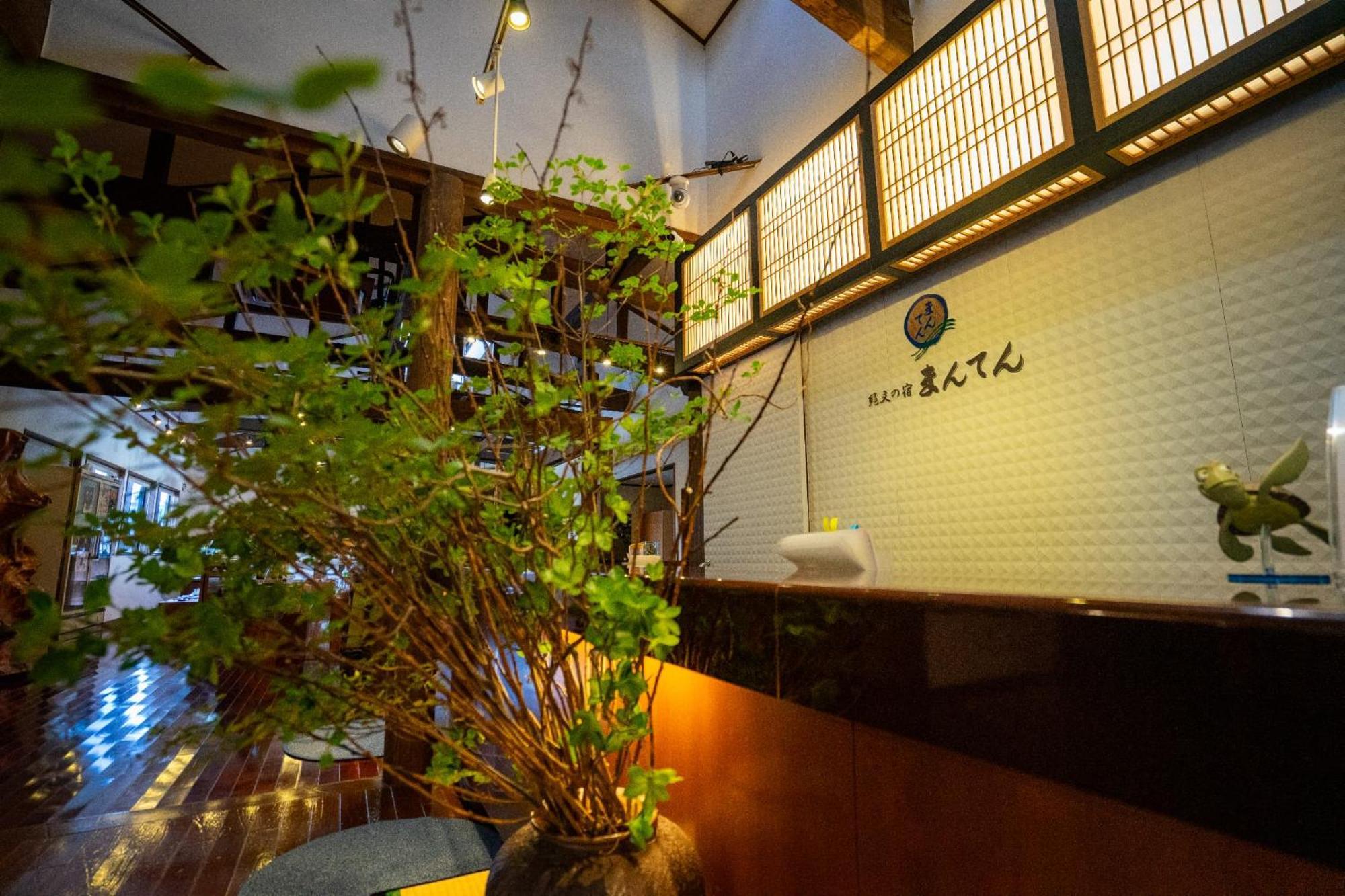 Jomon No Yado Manten Yakushima  Ngoại thất bức ảnh